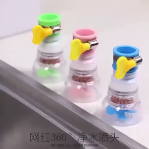 { NY ACC } Kran Air Baling Kipas Sambungan Keran + Klem Flexible Filter