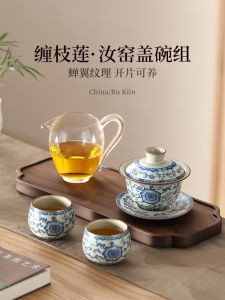 ชุดเครื่องดื่มชาสามชิ้น ชามพิมพ์ลายดอกไม้สีเขียว ชามสำหรับตีชา ชามสำหรับตีชาแบบสามชิ้น ชุดเครื่องดื่มชาแบบสามชิ้น