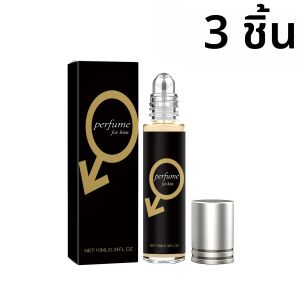 โรลออนโคโลญจน์สำหรับผู้ชาย - ให้เสน่ห์ กลิ่นหอมสดชื่น ติดทนนานเป็นธรรมชาติ เหมาะสำหรับทุกโอกาสในชีวิตประจำวัน