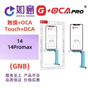 G+OCAPro Touchscreen Exterior Screen Cover Plate Compatible with Apple 14 14Promax 15 15Pro 15promax Digital Accessories