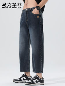 Mark Fairwhale | Mens American Style Casual Breathable Ankle Pants