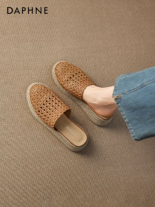 Daphne | Woven Platform Wedge Slip-ons