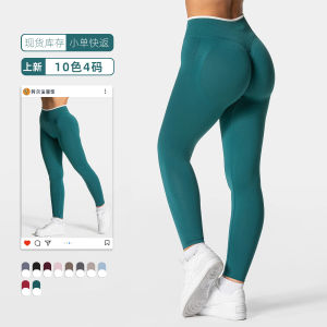 2025 New Outdoor Sports Yoga Pants Womens High Waist Butt Lifting Seamless Yoga Long Trousers Fitness Color Block Design