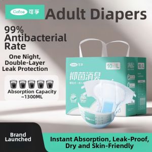 Cofoe | Adult Diaper Care Pads Thick