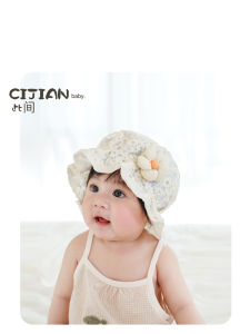 น่ารัก เด็กทารก หมวกตกปลา ฤดูร้อน หมวกกันแดดทารกแรกเกิดแบบบางขอบเจ้าหญิงตัดรอบกลางแจ้ง เสื้อท่อนบน หมวกสําหรับเด็กชายและเด็กหญิง