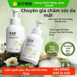 Sữa Rửa Mặt Kiểm Soát Dầu Loại Bỏ Đốm Đen Amino Acid