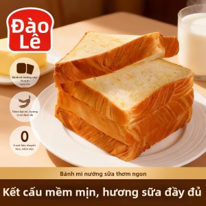 taoli | Bánh Mì Kẹp Sáng Hương Vị Sữa Đậm Miếng Dày