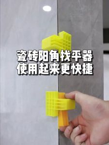 Ceramic Tile Positive Angle Retainer Leveler Wall Tile Right Angle Locator Tile Pasting Tool