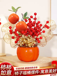 New Home Decoration Ornaments Double Happiness Symbol Resin Craft Vintage Style Chinese Style Desktop Scenery Essentials