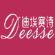 Diaisaishi Global