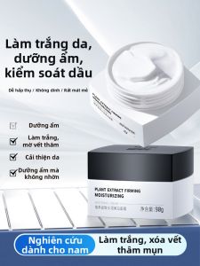 HEFENGYU | Whitening Hydrating Moisturizer for Men
