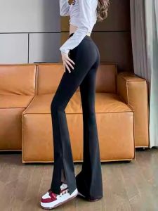 กางเกงขายาวทรงตรงเอวสูง ทรงหลวม ทรงขากระบอกเล็ก กางเกงขายาวทรงตรงลำลองสำหรับผู้หญิงในฤดูใบไม้ร่วงและฤดูหนาว