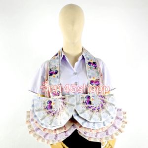 พวงมาลัยหมอลำ แบบครึ่งวง 2ชาย ทำจากแบงค์กาโม่ พวงมาลัยคล้องคอ พวงมาลัยเงิน พวงมาลัยนักร้อง หมอลำ พวงมาลัยรำวง ปัจฉิม