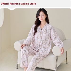 MiiOW | Antibacterial Cotton Postpartum Pajamas Breastfeeding Summer Sleepwear