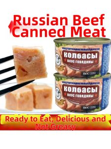 Ready-to-eat Cooked Spiced Beef Canned Meat