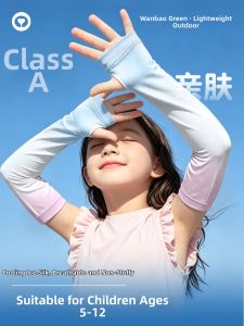 WANBAOLV | UV Protection Cooling Arm Sleeves For Children