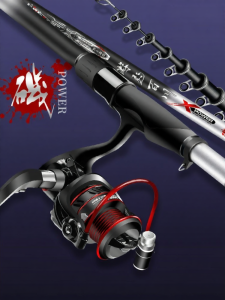 JINGZHANLI | Carbon Super Hard Super Light Sea Fishing Rod Slider
