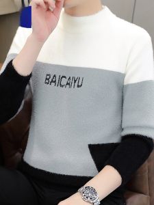 ROMON | Romon Mens Thickened Casual Knitted Sweater Half High Collar Mink Velvet Loose Fit Winter Fashion Urban Style Long Sleeve