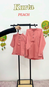 PG1 Kurta Raya Sedondon Dewasa &  Budak Warna Peach Nude Purple Black Mint Green Baby Blue Lilac Slim Fit Cotton KD