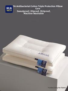HLA | Neck Support Water-resistant Oil-repellent Washable Pillow