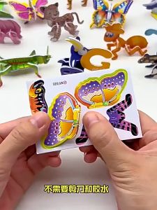 3D DIY Puzzle Series Kids Ocean Animal Insect Dinosaur Alphabet Aircraft Tank Model Creativity Gift