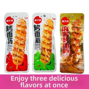 Spicy BBQ Flavored Wheat Gluten Snack