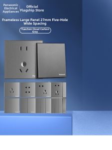 Panasonic | Gray Dual-control 5 Hole AC 16A Wall Socket