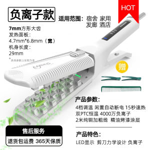 Aarhus Underlay Hair Root Puffy Clip Skull Top Hair Fluffy Handy Gadget Hair Curler Corn Stigma Hair Curler Hot Barber Shop