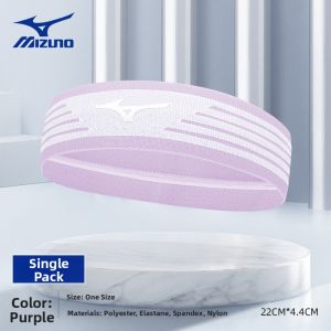Mizuno | Sweat Absorption Sports Headband