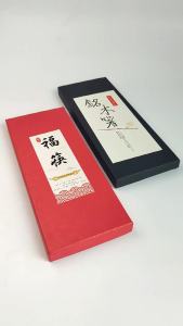 Household and Commercial Use Red Sandalwood Chopsticks 5 Pairs