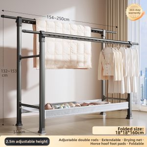 Joybos | Indoor Outdoor Adjustable Telescopic Clothes Drying Rack