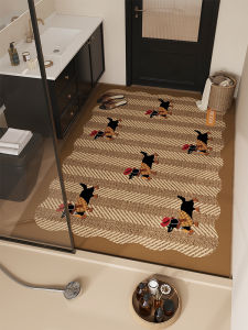 ovzf | Cute Anti-slip Water Absorbent Bath Mat