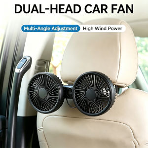 Dual-Head Car Seat Back Fan Brushless Motor 360° Three-Speed Adjustable Fan USB Charging Suitable For Car And Home Accessories
