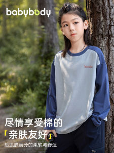 Babyboy Long Sleeve round Neck Outdoor T-Shirt for Boys Spring Autumn Cotton Plain Color Base Layer Shirt Red Blue