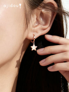 ajidou | Stylish Versatile Ear Jewelry