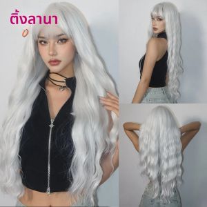 วิกผมสังเคราะห์ผมหยิกยาวสีแดงไวน์แดงมีผมม้าสีเบอร์กันดีสำหรับผู้หญิงวิกผมฮาโลวีนทนความร้อน