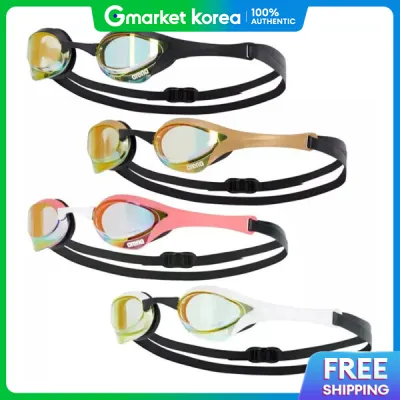 ARENA | Arena Cobra Ultra Swifte Mirror Goggles
