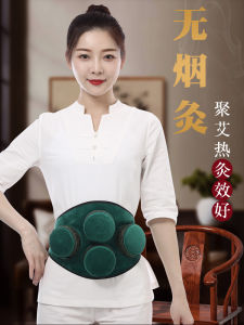 Moxibustion Box Carry-on Acupuncture For Home Smoked Belly Belly Shoulder Whole Body Uterine Cold Portable Smoke-Free Smoked Wormwood Herb Pure Copper Cans