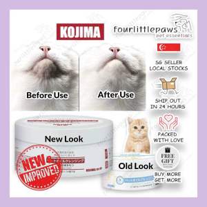 fourlittlepaws SG Stocks KOJIMA Sebum Oil Acne Care Black Chin Remover Cream 100ml for Feline Cat