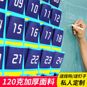 Túi Đựng Điện Thoại Di Động Bằng Vải PP Cầm Tay Túi Treo Tường Túi Đựng Đồ Dùng Học Tập Cho Trẻ Em Mẫu Giáo Túi Đựng Đồ Dùng Gia Đình