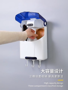UV disinfection cabinet kitchen wall-mounted fork disinfection chopstick rest drain rack