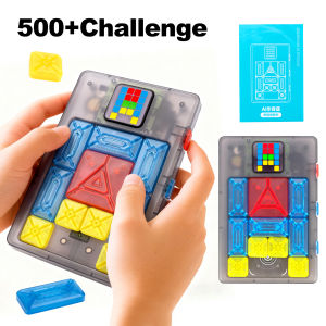 AI Huarong Road Magnetic Suction Block Sliding 500+ Levels Puzzle Toys Logical Thinking Training Brain-burning Board Game Toys