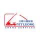 YIT LEONG CRANE SERVICES