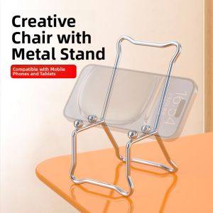 YZ | Portable Metal Mini Phone Stand for Desk Office Bedside