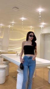 Jeans Cutbray Hightwaist Stretch Bottom Cut Premium