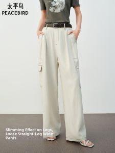PEACEBIRD | Straight Leg Casual Linen Pants