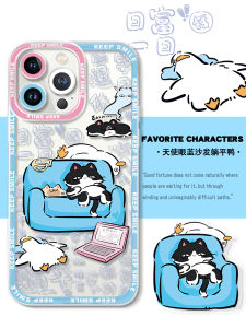 Cute Cat Duck Design Phone Case for  15 Huawei Mate60 pro Xiaomi 13 by San Chuang Zhi Original Creative Fashionable