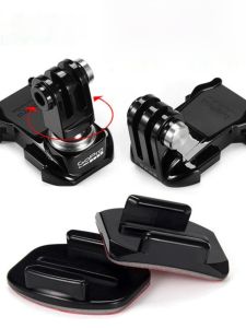 Original GoPro Quick Release Base Plate 3M Adhesive Action6/5/4 Helmet Jaw Strap Skiing Accessories Headset Support Bracket