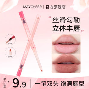 MAYCHEER Mist Effect Lip Liner Pen Double Headed Long Lasting Waterproof Colorful Plump Lipsticks Lip Tint for Various Skin Types