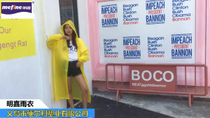 เสื้อกันฝน EVA เสื้อกันฝน ชายหญิง หลากสี เขียว ขาว ชมพู ฟ้า ม่วง